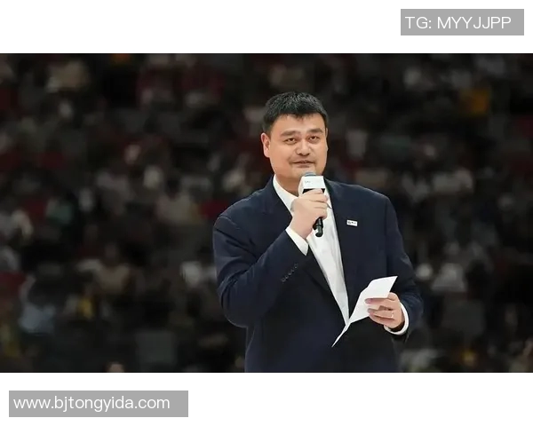 姚明在华盛顿的篮球传奇与中美体育文化交流的深远影响