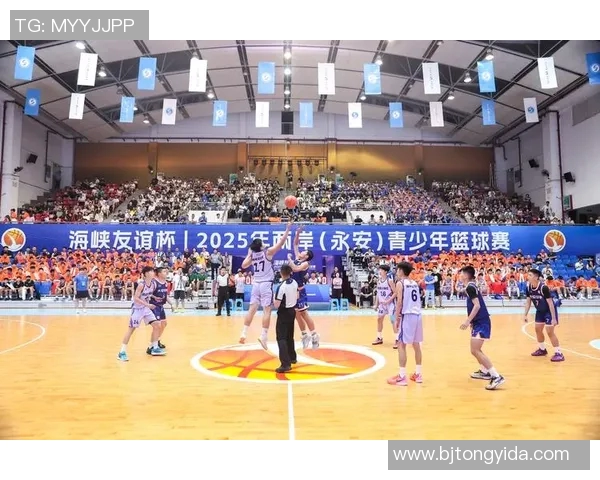 姚明在辽宁发表讲话强调篮球发展与青少年培养的重要性