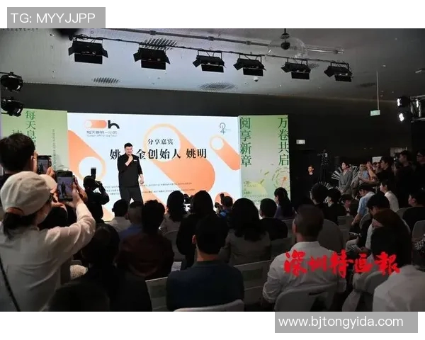 姚明携手钙片品牌传递健康理念助力青少年成长与骨骼发育 姚明携手钙片品牌传递健康理念助力青少年成长与骨骼发育