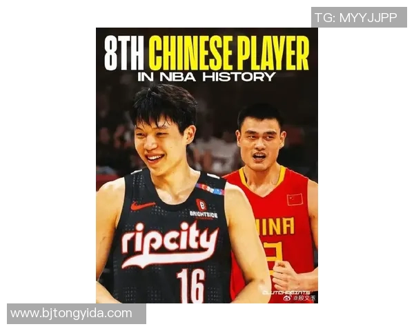 姚明队友巴恩斯的篮球生涯与成就回顾及其对中国篮球的影响
