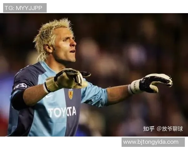 西班牙足球明星的另类魅力与丑陋风格的背后故事