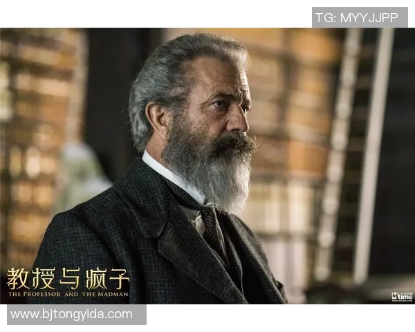 吉布森的传奇人生与创作之路探秘：从音乐到文学的跨界之旅