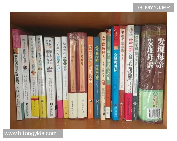 足球明星全景揭秘与个人资料详解书籍推荐 足球明星全景揭秘与个人资料详解书籍推荐