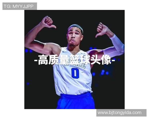 篮球明星运动员头像男展示运动魅力与个性风采的完美结合