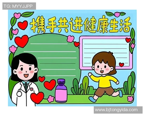 阳光体育与健康同行携手共创美好未来的手抄报 阳光体育与健康同行携手共创美好未来的手抄报