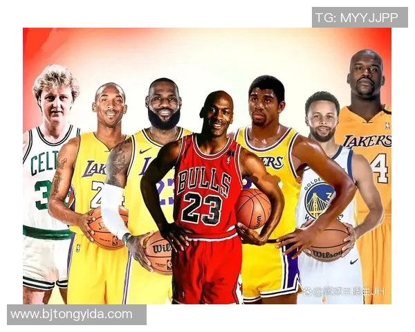 NBA退役明星篮球传奇回顾与影响力分析 NBA退役明星篮球传奇回顾与影响力分析