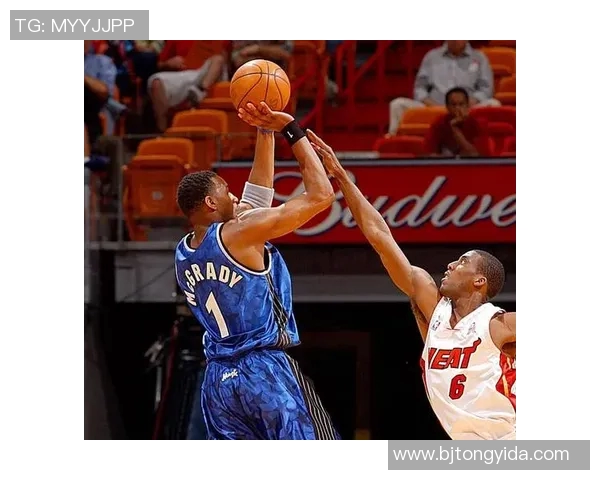 麦迪篮球明星挂件热销中球迷必备的个性化运动饰品推荐 麦迪篮球明星挂件热销中球迷必备的个性化运动饰品推荐