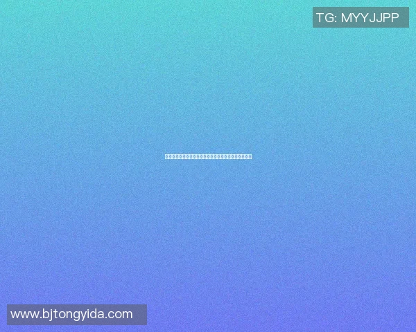 李宁篮球全明星盛典展现运动精神与青春活力的完美结合 李宁篮球全明星盛典展现运动精神与青春活力的完美结合